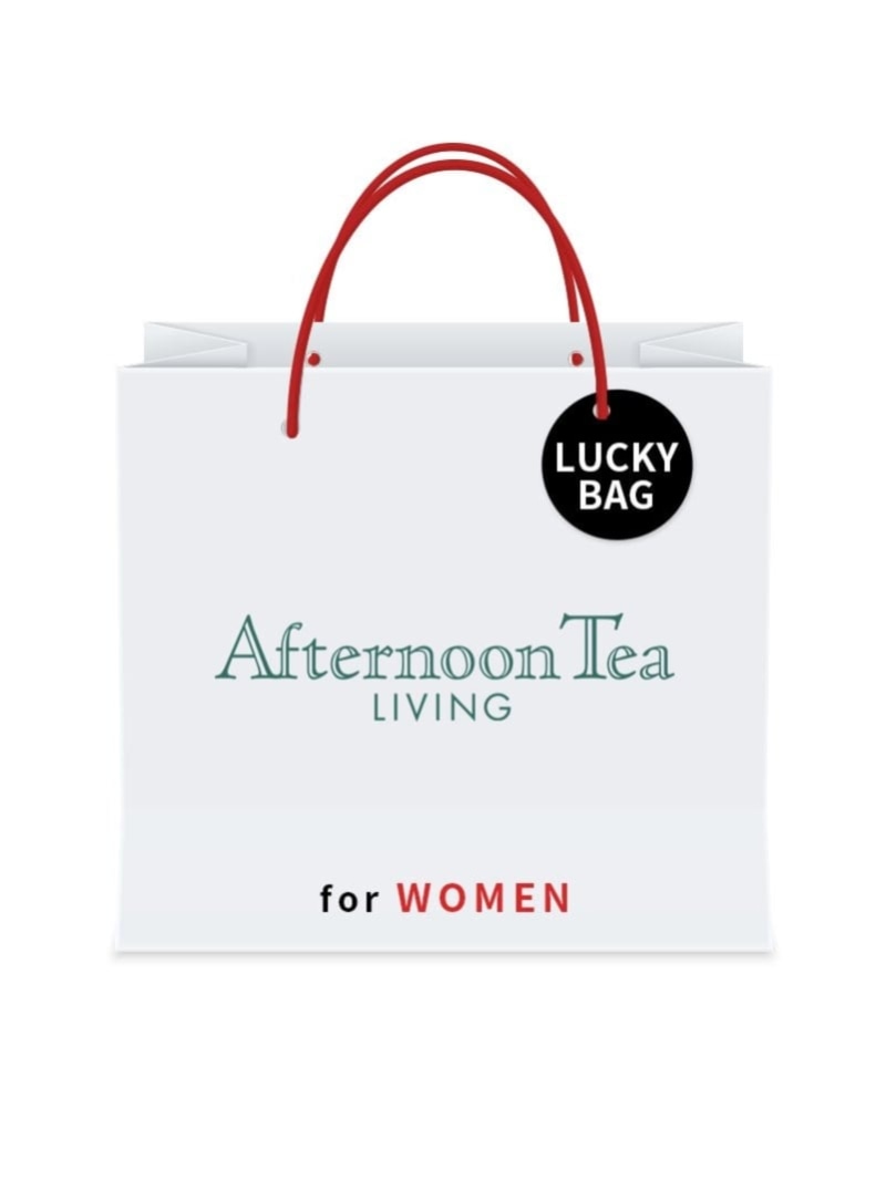Afternoon Tea LIVING [2024新春福袋] Afternoon Tea LIVING アフタヌーンティー・リビング 福袋・ギフト・その他 福袋【送料無料】