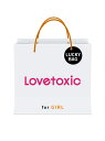 Lovetoxic [2024新春福袋]Lovetoxic ナルミヤオンライン 福袋・ギフト・その他 福袋【先行予約】*【送料無料】