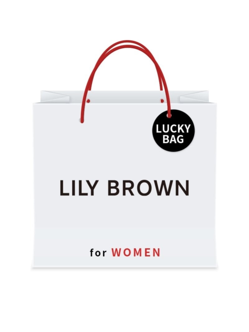 LILY BROWN [2024新春福袋] LILY BROWN リリーブラウン 福袋・ギフト・その他 福袋【先行予約】*【送料無料】