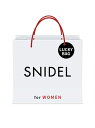 [2022新春福袋]SNIDEL SNIDEL スナイデル その他 福袋 ホワイト【先行予約】*【送料無料】[Rakuten Fashion]