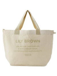 [2022新春福袋]LILY BROWN Lily Brown リリーブラウン その他 福袋【先行予約】*【送料無料】[Rakuten Fashion]