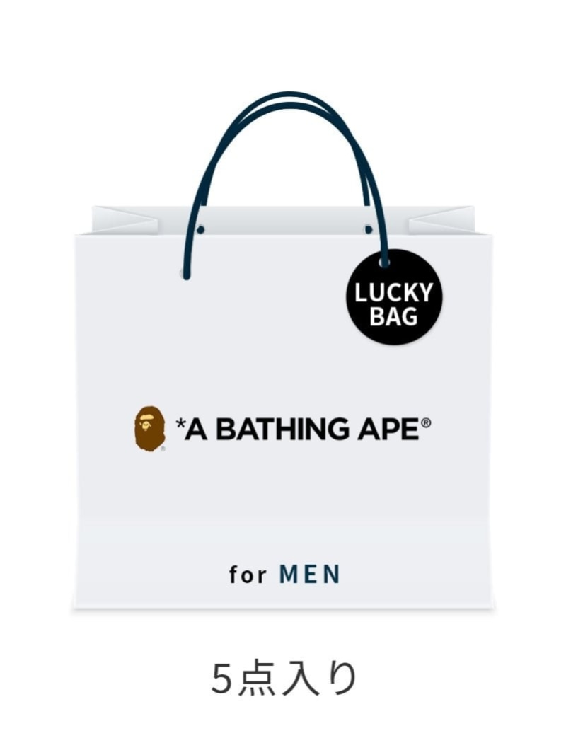 A BATHING APE [2024新春福袋] A BATING APE [MEN] ア ベイシング エイプ 福袋・ギフト・その他 福袋 ブラック【先行予約】*【送料無料】のサムネイル