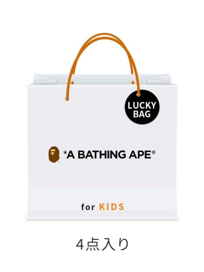 A BATHING APE [2024新春福袋] A BATING APE [KIDS] ア ベイシング エイプ 福袋・ギフト・その他 福袋 ホワイト【先行予約】*【送料無料】のサムネイル