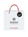 [2022新春福袋]nano・universe [WOMEN] nano・universe ナノユニバース その他 福袋【先行予約】*【送料無料】[Rakuten Fashion]