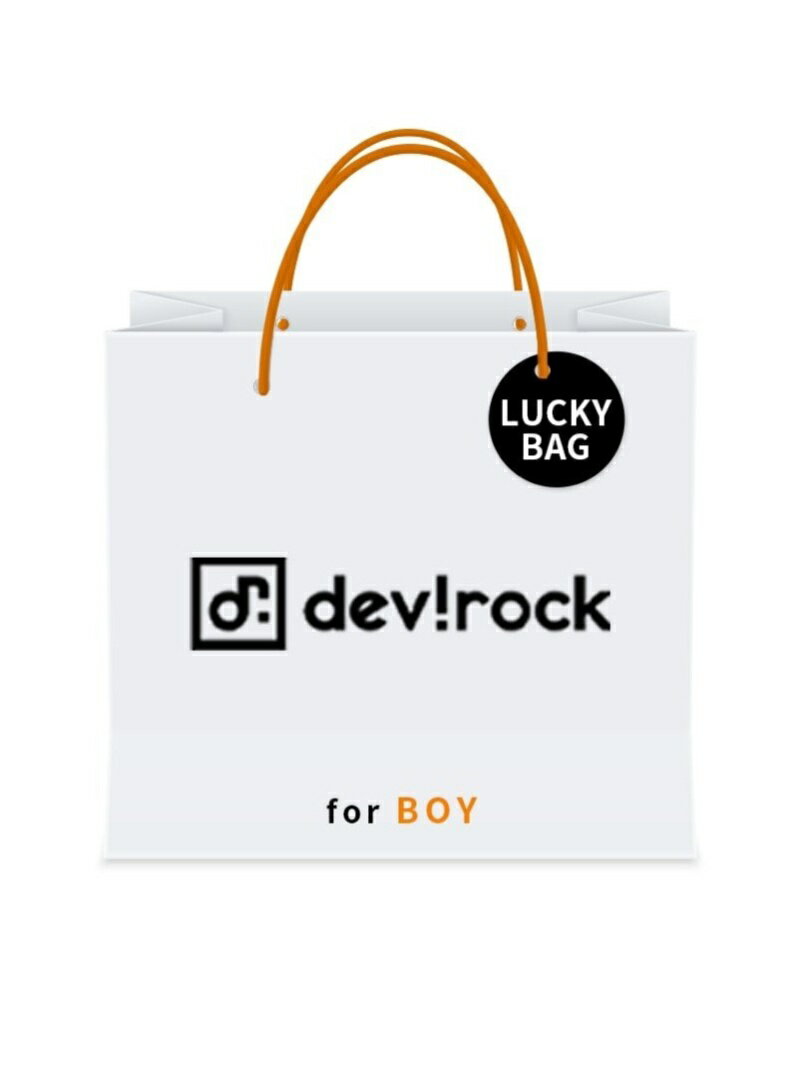 [2022新春福袋]devirock devirock デビロック その他 福袋【先行予約】*【送料無料】[Rakuten Fashion]