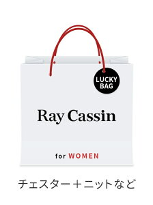 [2023新春福袋] Ray Cassin Ray Cassin レイカズン 福袋・ギフト・その他 福袋【先行予約】*【送料無料】[Rakuten Fashion]