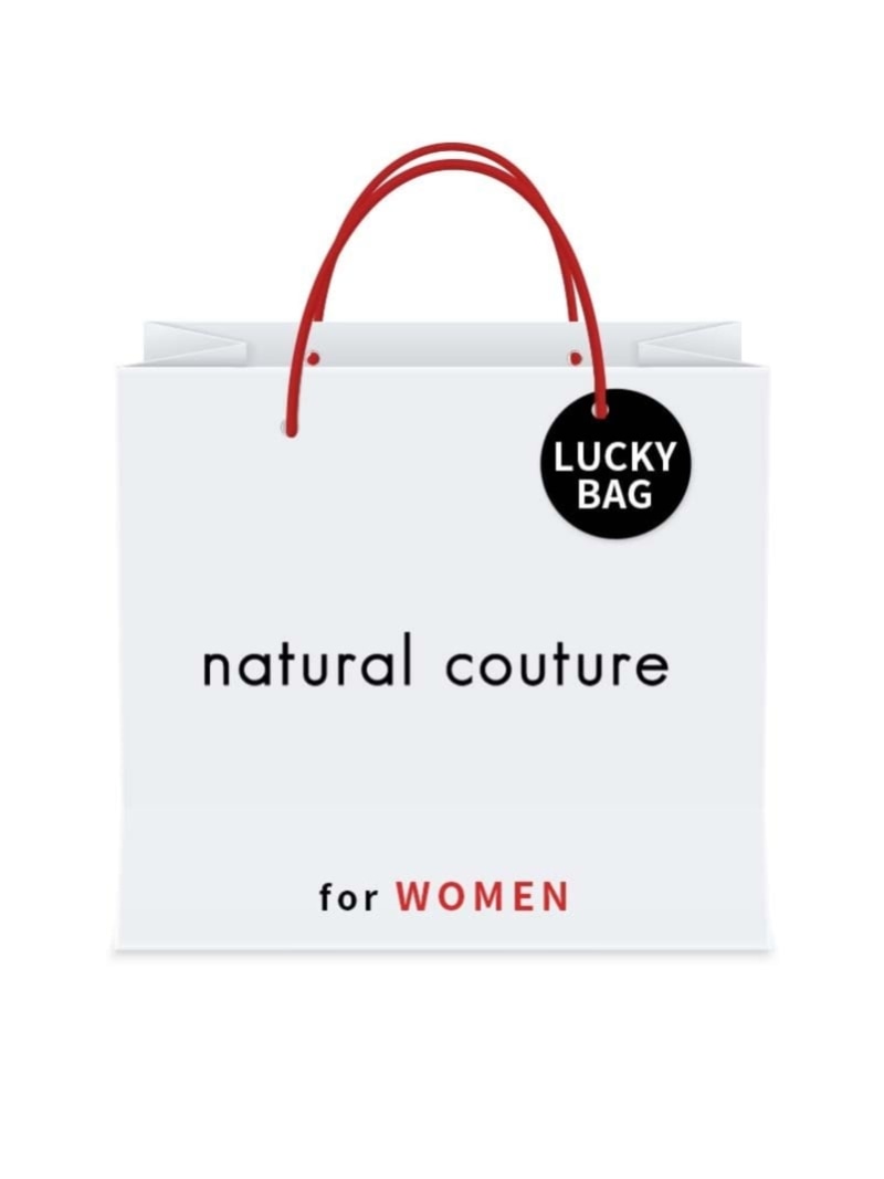 natural couture [2024新春福袋] natural couture ナチュラルクチュール 福袋・ギフト・その他 福袋【先行予約】*【送料無料】