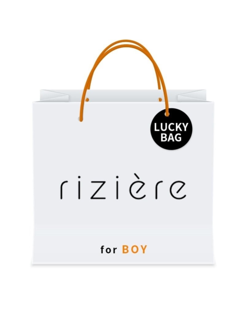 riziere [2024新春福袋] riziere [BOY] リジェール 福袋・ギフト・その他 福袋 ブラウン【先行予約】*【送料無料】のサムネイル