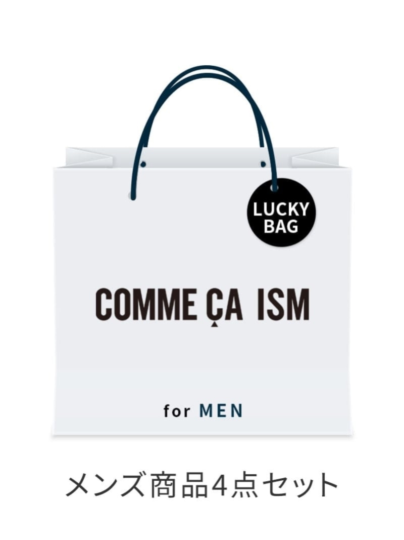 COMME CA ISM [2026新春福袋]COMME CA ISM MENS コムサイズム 福袋・ギフト・その他 福袋【先行予約】*【送料無料】