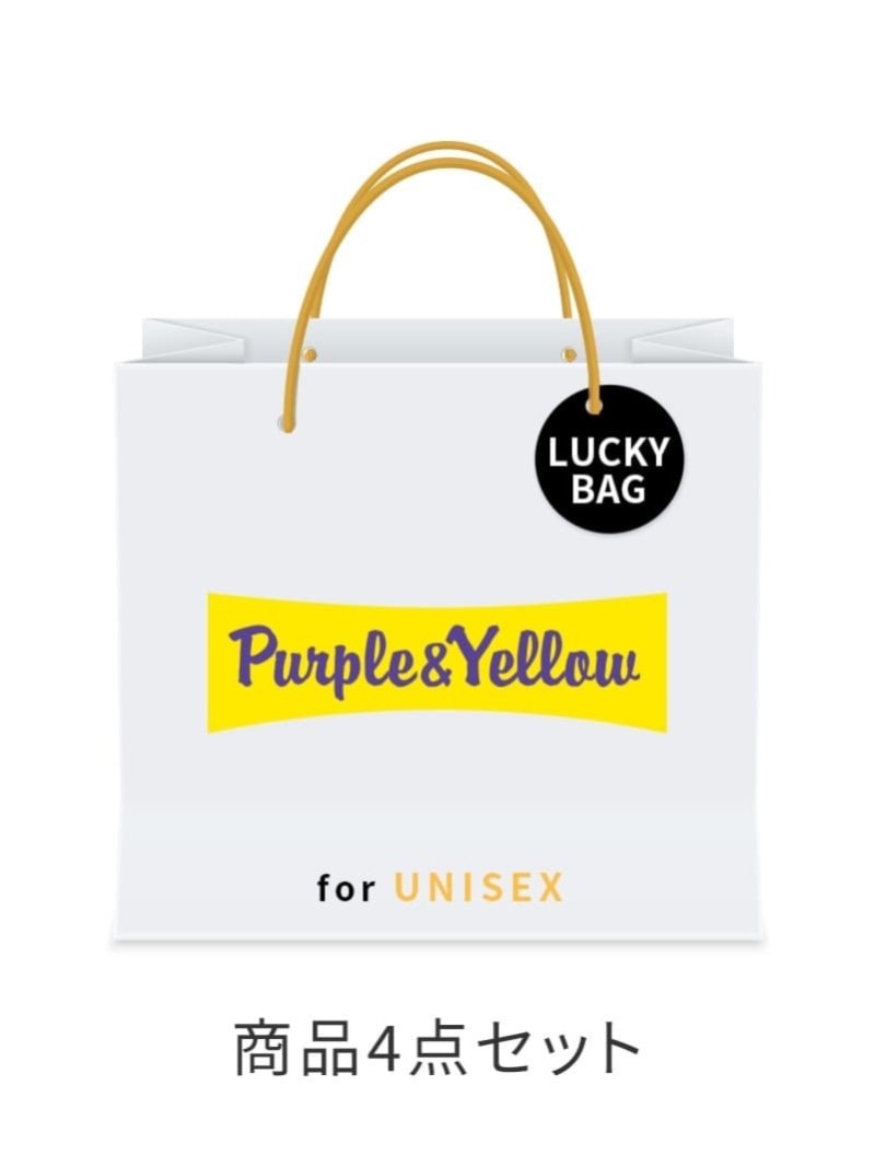 Purple&Yellow [2026新春福袋]Purple&Yellow コムサイズム 福袋・ギフト・その他 福袋【先行予約】*【送料無料】のサムネイル