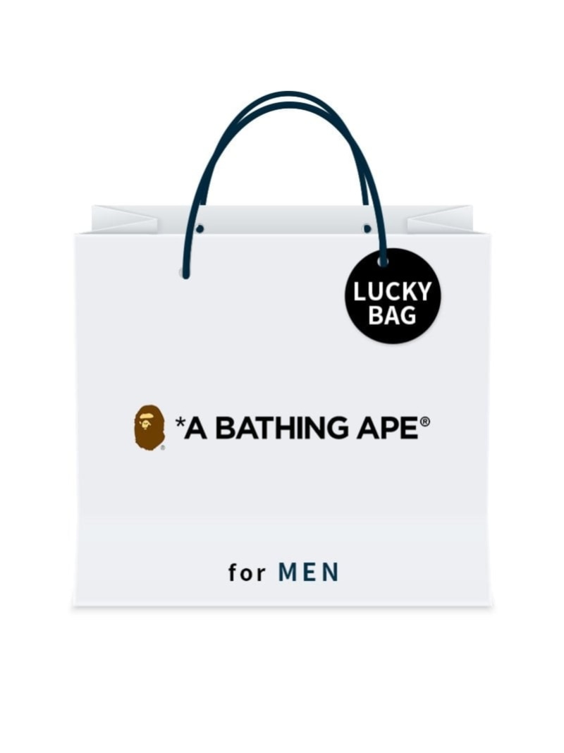 A BATHING APE [2025新春福袋]BAPE PREMIUM HAPPY NEW YEAR BAG ア ベイシング エイプ 福袋・ギフト・その他 福袋 グリーン【先行予約】*【送料無料】のサムネイル