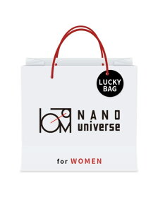 NANO universe [2024新春福袋] NANO universe [WOMEN] ナノユニバース 福袋・ギフト・その他 福袋【送料無料】