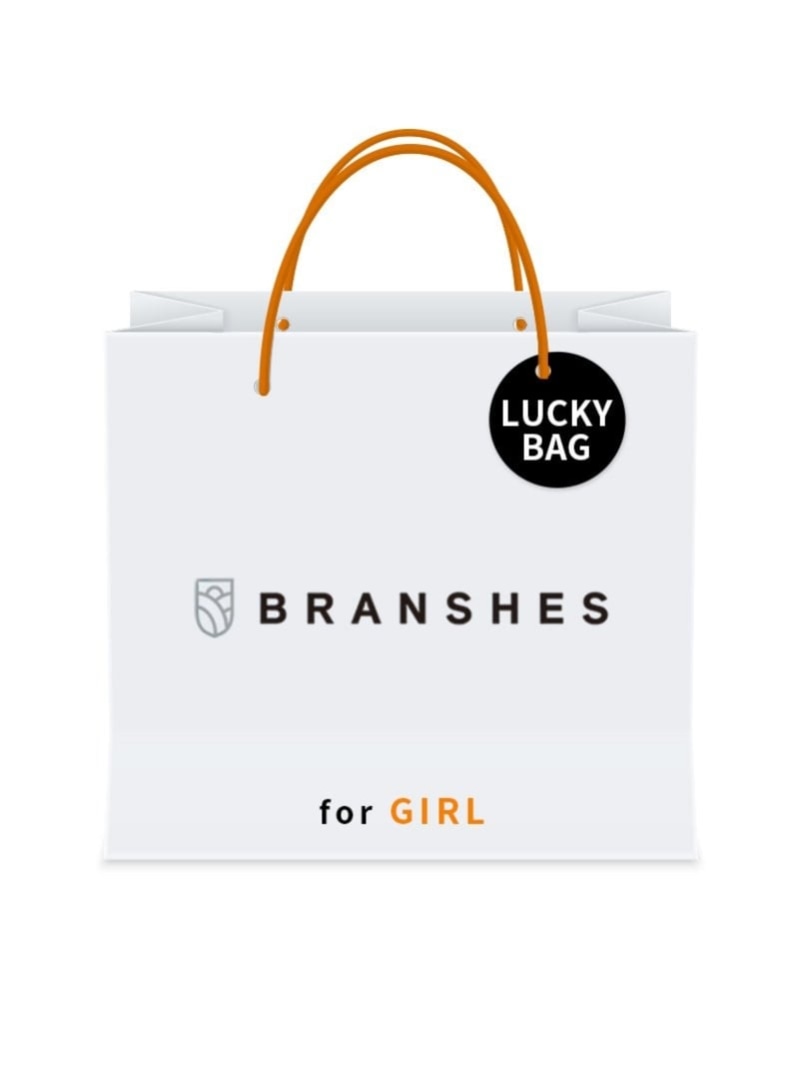 branshes [2024新春福袋] branshes[GIRL] ブランシェス 福袋・ギフト・その他 福袋【先行予約】*【送料無料】