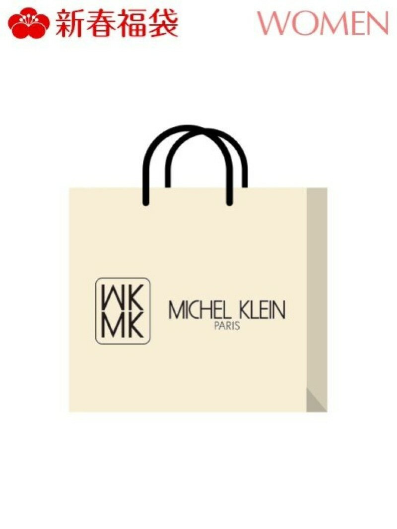 [Rakuten Fashion][2021新春福袋] MK MICHEL KLEIN MK MICHEL KLEIN エムケーミッシェルクラン その他 福袋【先行予約】*【送料無料】