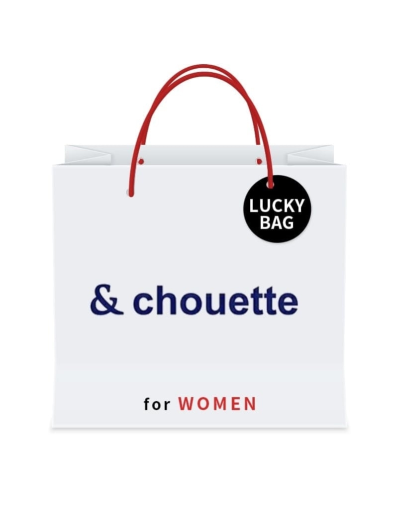 & chouette [2026新春福袋]&chouette アンドシュエット 福袋・ギフト・その他 福袋【先行予約】*【送料無料】のサムネイル