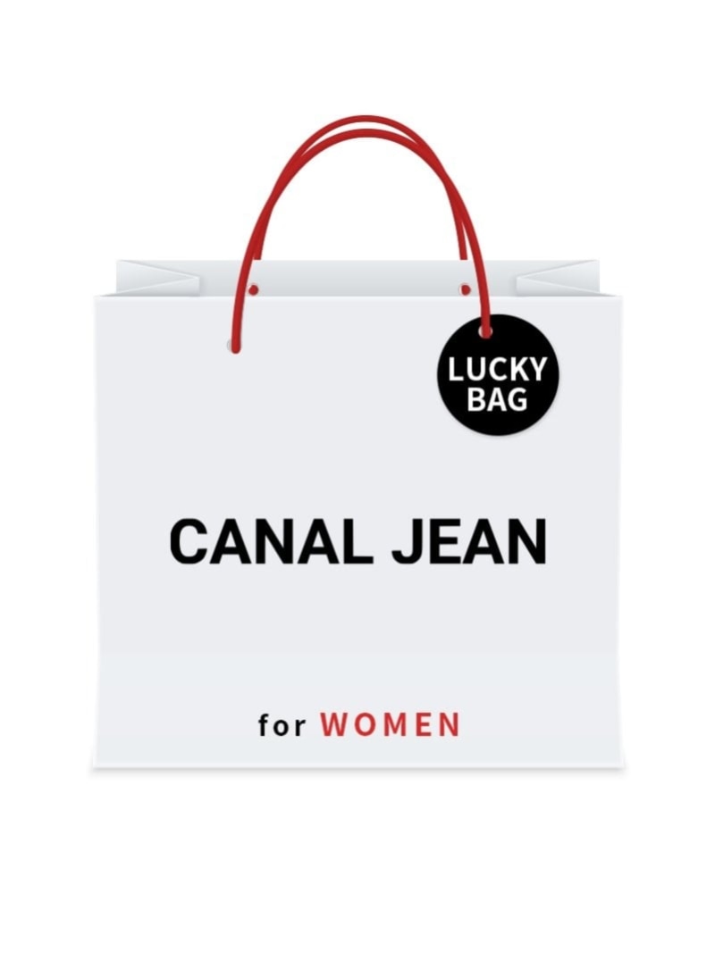 CANAL JEAN [2024新春福袋] CANAL JEAN キャナルジーン 福袋・ギフト・その他 福袋【送料無料】