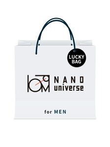 [2023新春福袋] NANO universe [MEN] NANO universe ナノユニバース 福袋・ギフト・その他 福袋【先行予約】*【送料無料】[Rakuten Fashion]