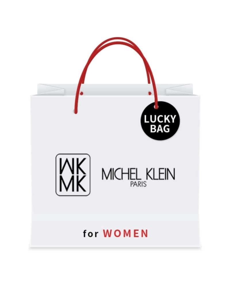 MK MICHEL KLEIN [2026新春福袋]MK MICHEL KLEIN エムケーミッシェルクラン 福袋・ギフト・その他 福袋 ネイビー ブラック ブラウン【先行予約】*【送料無料】のサムネイル