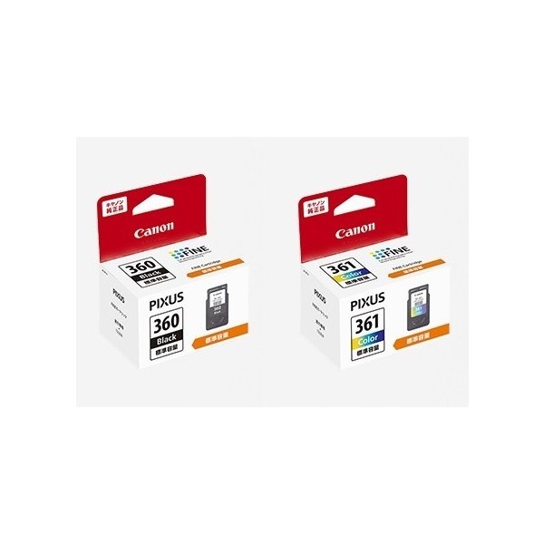 Rakuten - 【最強翌日配送対応】　BC-360　ブラック　標準　BC-361　3色カラー　標準　各1個セット　CANON　インクカートリッジ　純正品