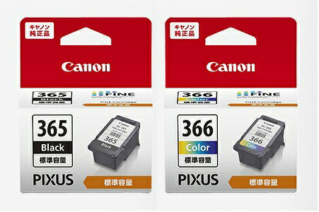 Rakuten - 【最強翌日配送対応】　BC-365　ブラック　標準　BC-366　3色カラー　標準　CANON　インクカートリッジ　純正品　BC365　JAN　4549292182620　BC366　JAN　4549292182644