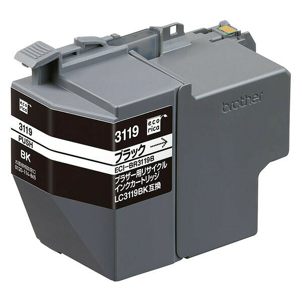 Rakuten - 【最強翌日配送対応】LC3119BK　エコリカ　ECI-BR3119B　リサイクルインク　ブラック　互換