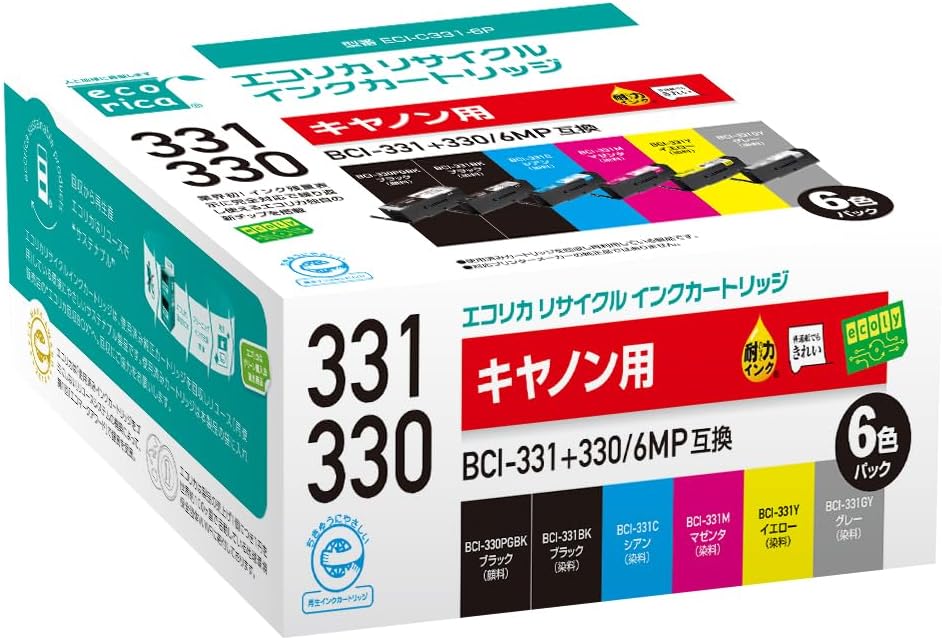 【楽天倉庫より365日発送】 ※着日指定の無いご注文は4日以内に発送される仕様となっております。 　ご注文確定後の着日指定や発送日を早める等の対応は致し兼ねます。 　発送後の着日の変更は可能ですので、着日指定をしてご注文頂く事を強く推奨致します。 適合機種 PIXUS TS8530/PIXUS TS8630BK/PIXUS TS8630RD/PIXUS TS8630WH/PIXUS TS8730BK/PIXUS TS8730RD PIXUS TS8730WH/PIXUS TS8830BK/PIXUS TS8830WH