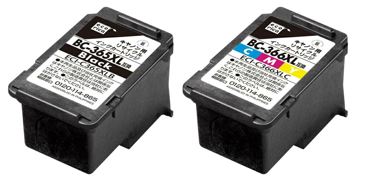 Rakuten - 【最強翌日配送対応】ECI-C365XLB　ブラック　大容量　ECI-C366XLC　3色カラー　大容量　各1個　計2個セット　エコリカ　BC-365XL　BC-366XL　リサイクルインク