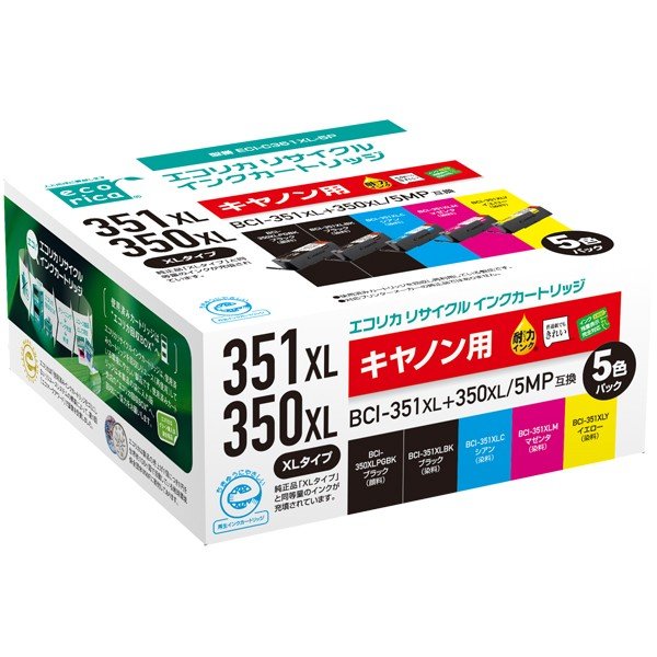 Rakuten - 【最強翌日配送対応】 BCI-351XL+350XL/5MP ECI-C351XL-5P　エコリカ リサイクルインク