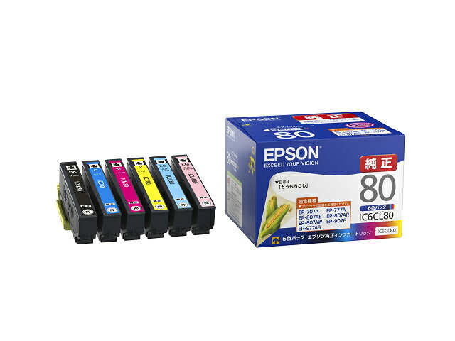 Rakuten - 【最強翌日配送対応】 IC6CL80　とうもろこし　6色パック　EPSON　インクカートリッジ　純正品　JAN　 4988617194069