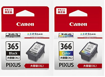 Rakuten - 【最強翌日配送対応】　BC-365XL　ブラック　大容量　BC-366XL　3色カラー　大容量　2個セット　CANON　インクカートリッジ　純正品　BC365XL　4549292182613　BC366XL　4549292182637