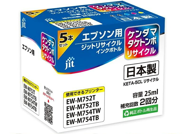【ポイント5倍 最強翌日配送対応】 ジット JIT-EKETA5P-R EPSO