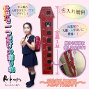 猫ちゃん身長計/♪1年で何センチ伸びた?♪・オーダーメイド・出産祝い・新築祝い・入園入学祝い【送料無料】