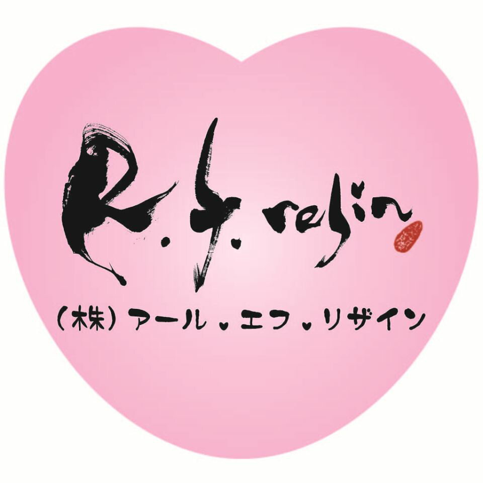 Shop icon