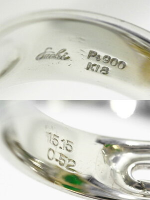 福原佐智翡翠・アレキサンドライト・トルマリン・ダイヤモンドリング・K18/750×Pt900コンビ-Pメイン-18.4g/JA15.15ct/中央宝石研究所/14号/#54/FT-IR検査済/Sachi【♀】【N】【レディース】/h181204■222411【中古】