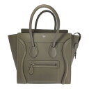 CELINE セリーヌ ラゲージ・マイクロショッパー・グレー トートバッグ ハンドバッグ/167793/スリ/レザー シルバー金具【オールシーズン】【♀】【A】...