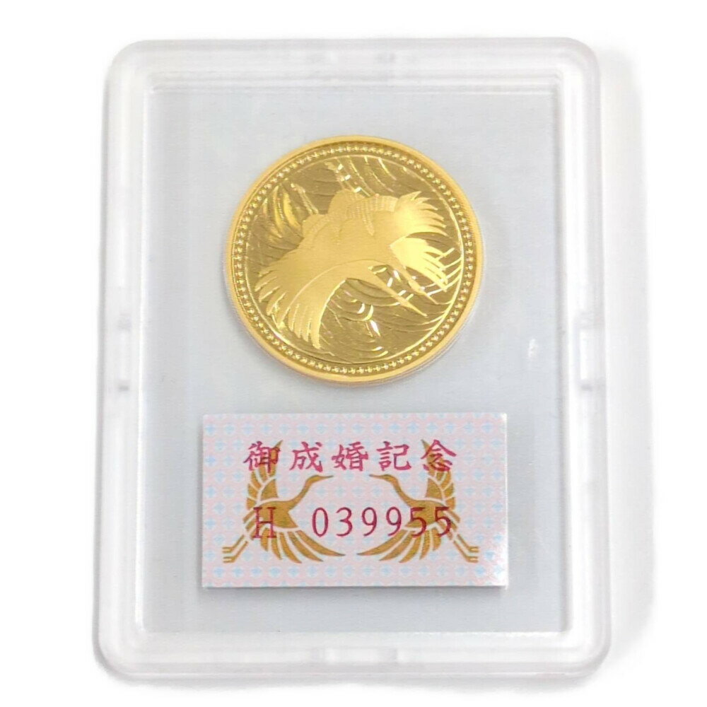 Japan Mint 日本 造幣局 皇太子殿下御成婚記念 5万円 純金貨幣 平成5年(1993年)・金貨幣・メダル/K24コイン-18g 【♀】【S】【レディー...