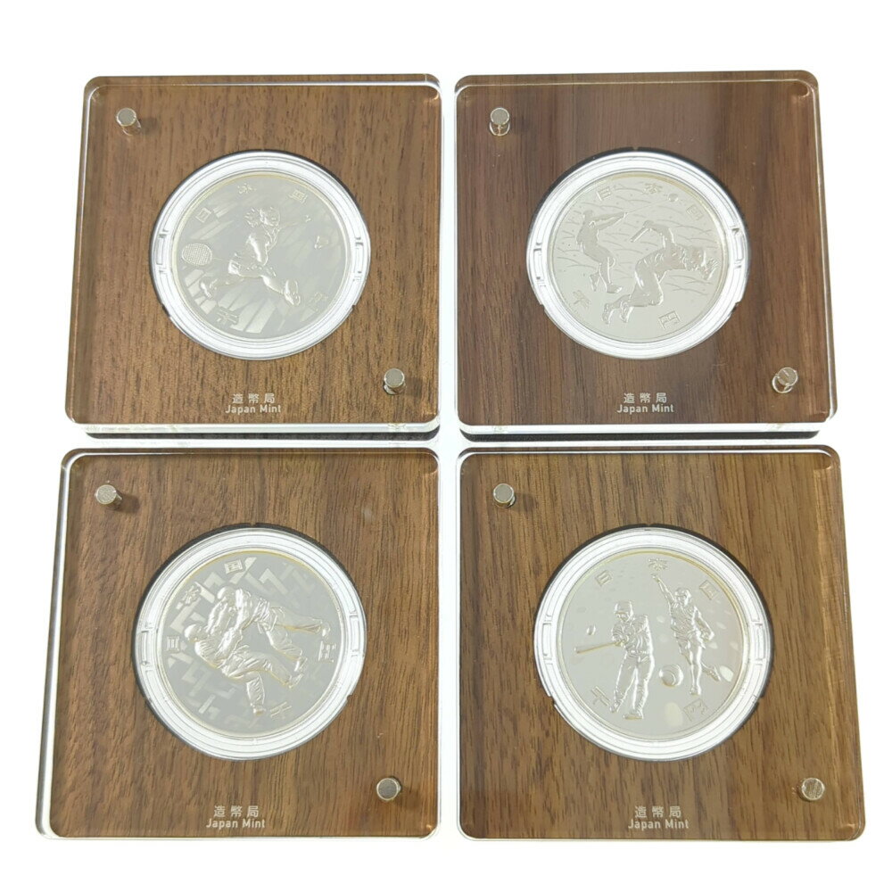 楽天市場】銀貨 2020の通販