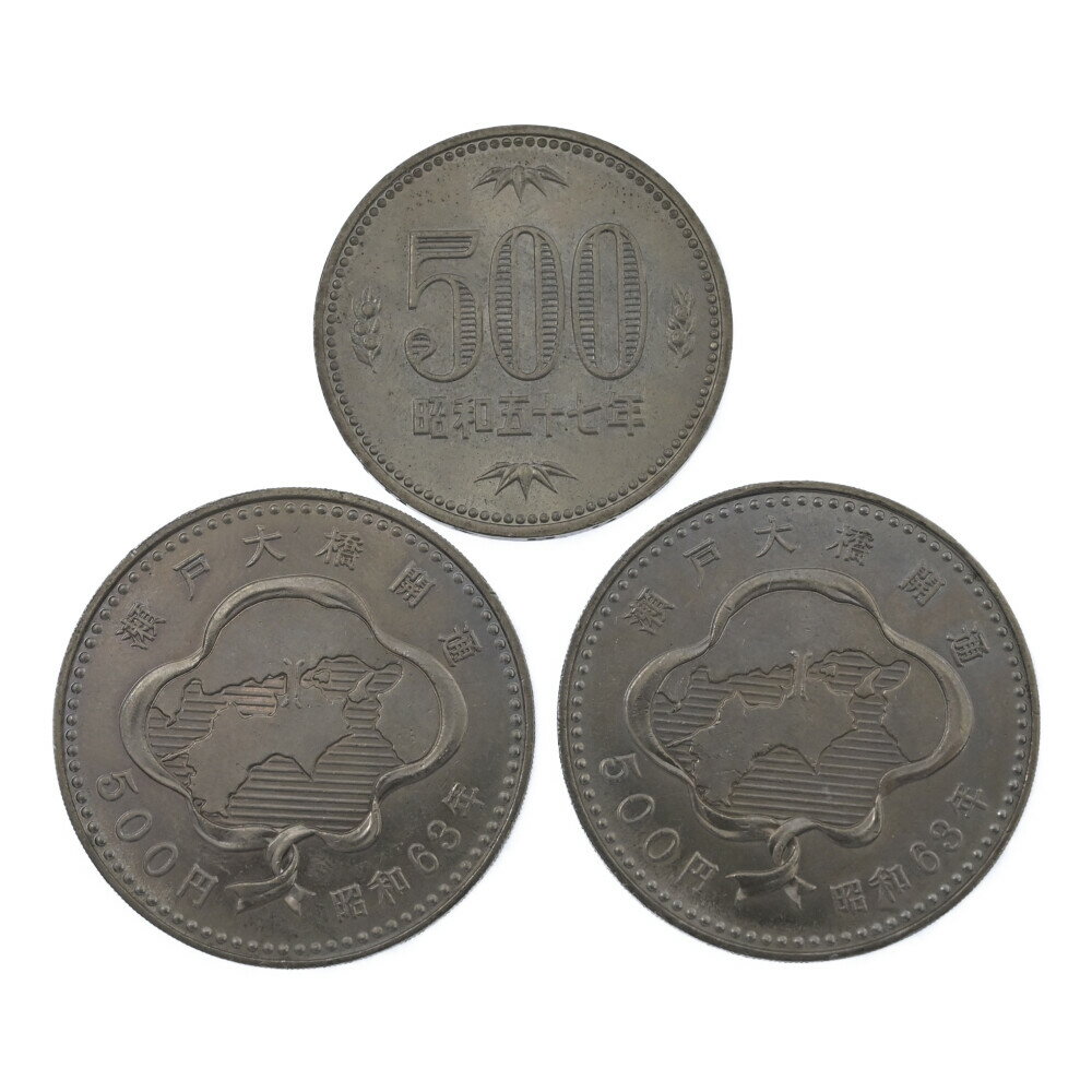 楽天市場】500円 硬貨 昭和63年の通販