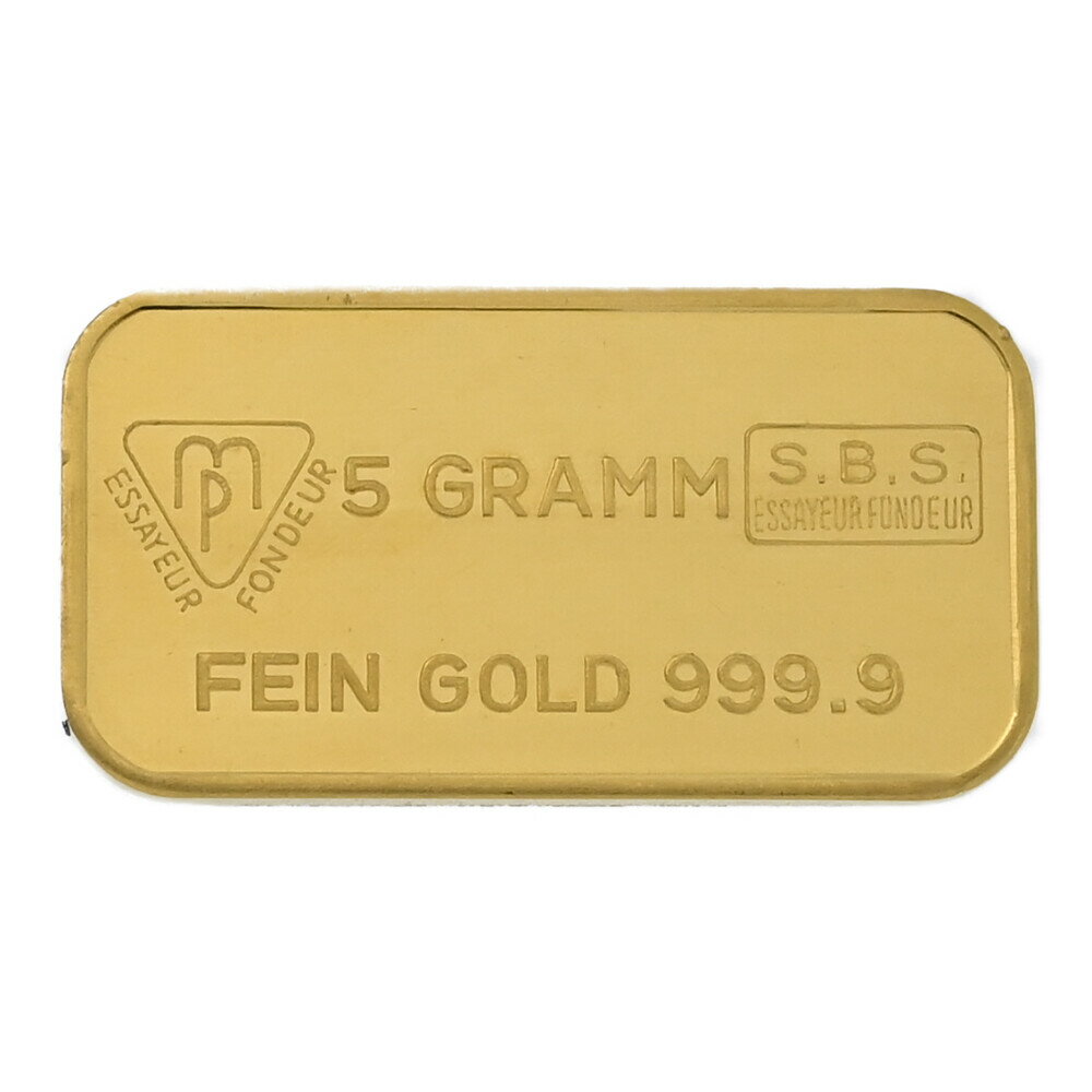 スイス造幣局 schweizerischer bankverein インゴット 純金 地金製品/AuIG(100g未満)-5.0g SBS地金 資産 投資 ゴールド FEIN GOLD【♀】【A】【レディース】★■604161【中古】お問い...