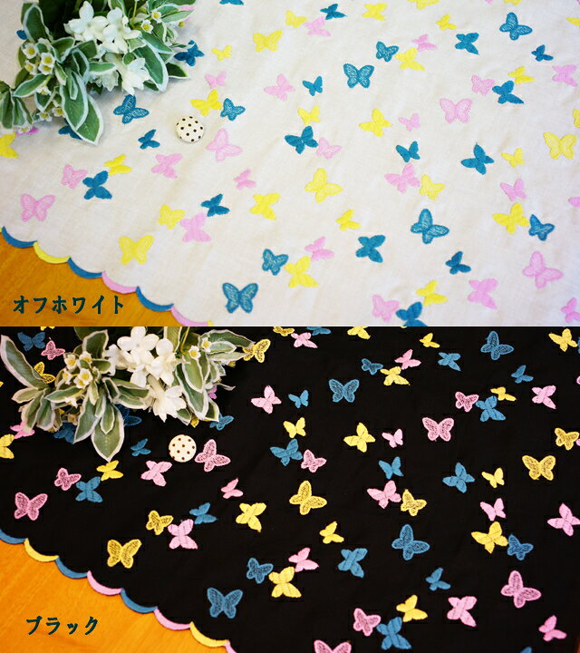 【レース生地 刺繍 生地 布】綿麻キャンブリック・全面スポットレース（RG-23718）