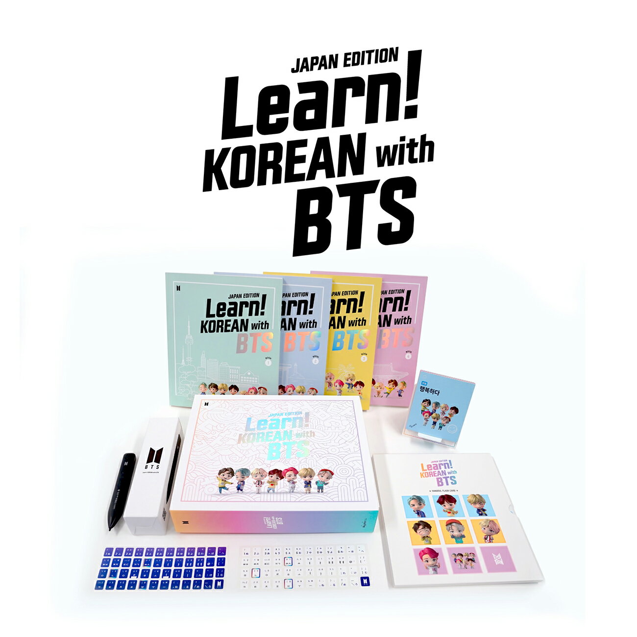 Learn! KOREAN with BTS Book Package Japan Edition 