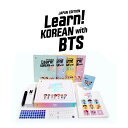 Learn KOREAN with BTS Book Package(Japan Edition)