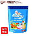 野菜ブイヨン VEGETA(ベゲタ) 150g