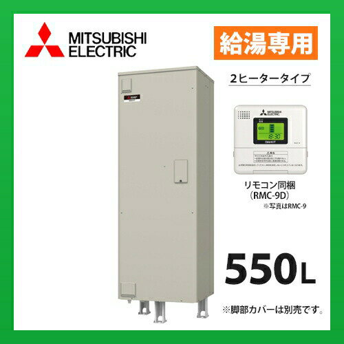 楽天市場】srt-556guの通販 楽天市場】srt-556guの通販