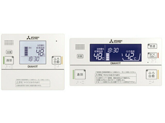 三菱電機 電気温水器 RMC-JD5SE 自動風呂給湯タイプ用 リモコンセット