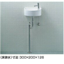 トイレ LIXIL INAX　トイレ手洗器　狭小手洗シリーズ　AWL-33(S)　Sトラップ　手洗タイプ(丸形) 壁給水・床排水　ハイパーキラミック