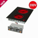 三化工業 ビルトインタイプ ハイラジエントヒーター 【SRH-BR223A】(SRH-232Bの後継品)2極・接地極付 20A・250V|詳細画像