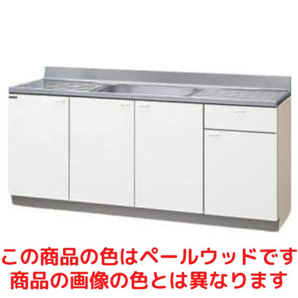 楽天市場】流し台 クリナップ 1800の通販 楽天市場】流し台 クリナップ 1800の通販