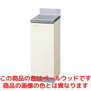 クリナップ G4V-30C 木キャビキッチン クリンプレティ 調理台 間口30cm ペールウッド