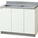 クリナップ GTS-100MF 木キャビキッチン クリンプレティ 流し台 間口100cm ホワイト